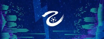 PG赏金女王、PG电子-​U20国青下周竖旗 新赛季继续征战中乙人员或大变